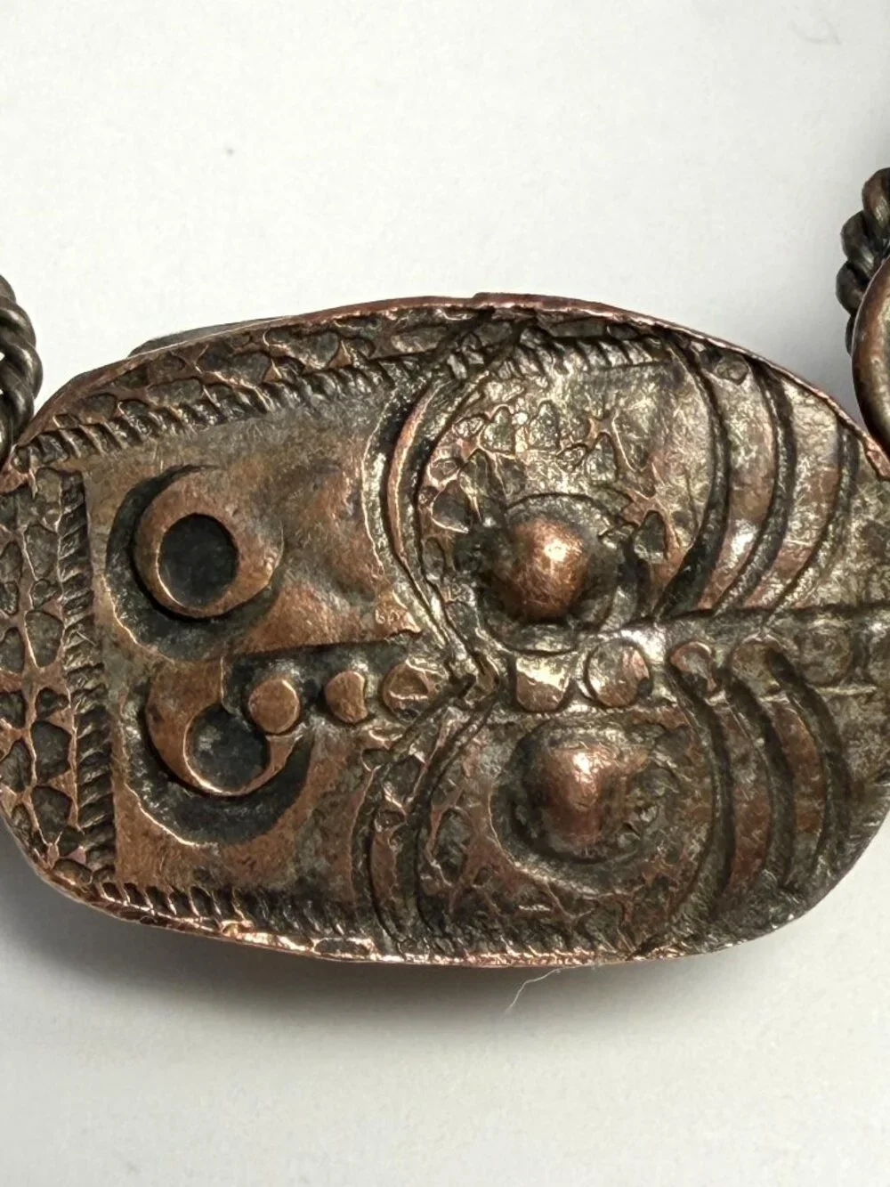 Vintage Handmade Solid Copper Wire Woven Bracelet Owl Clasp Studio Craft 47g
